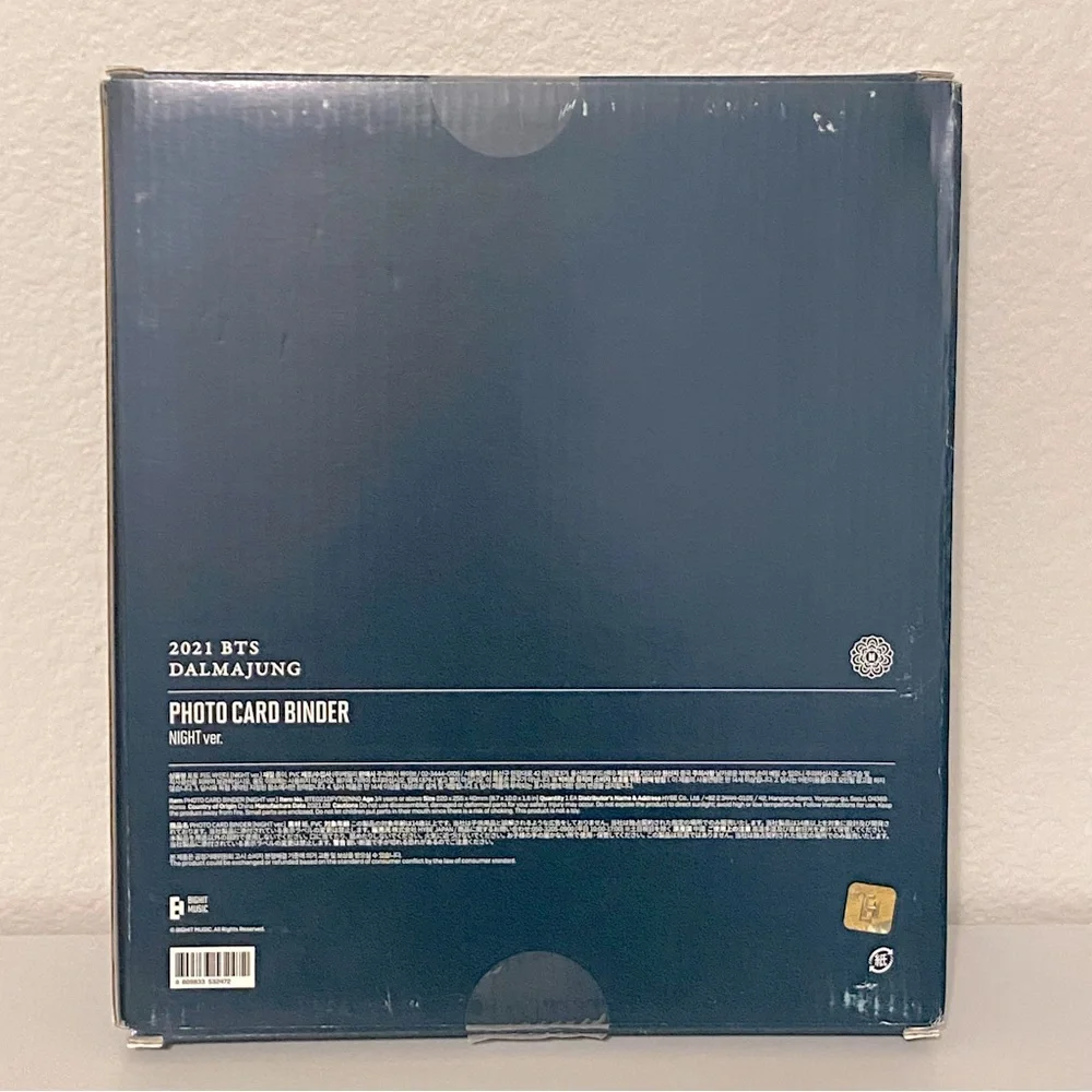 BTS opened box